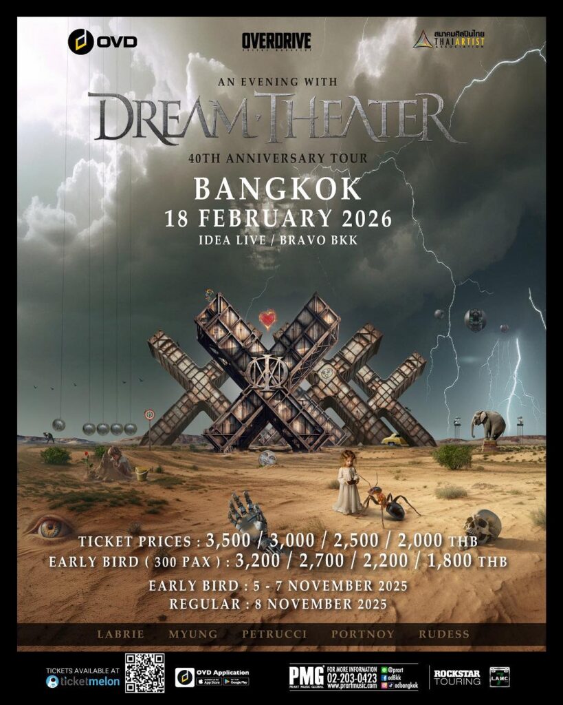 DREAM THEATER LIVE IN BANGKOK 2026 40th Anniversary Tour February 18, 2026 Idea Live / Bravo BKK