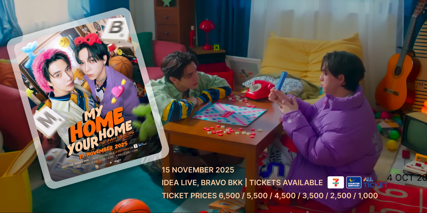 MY HOME YOUR HOME  MaxkyBas 1st Fan Meeting
