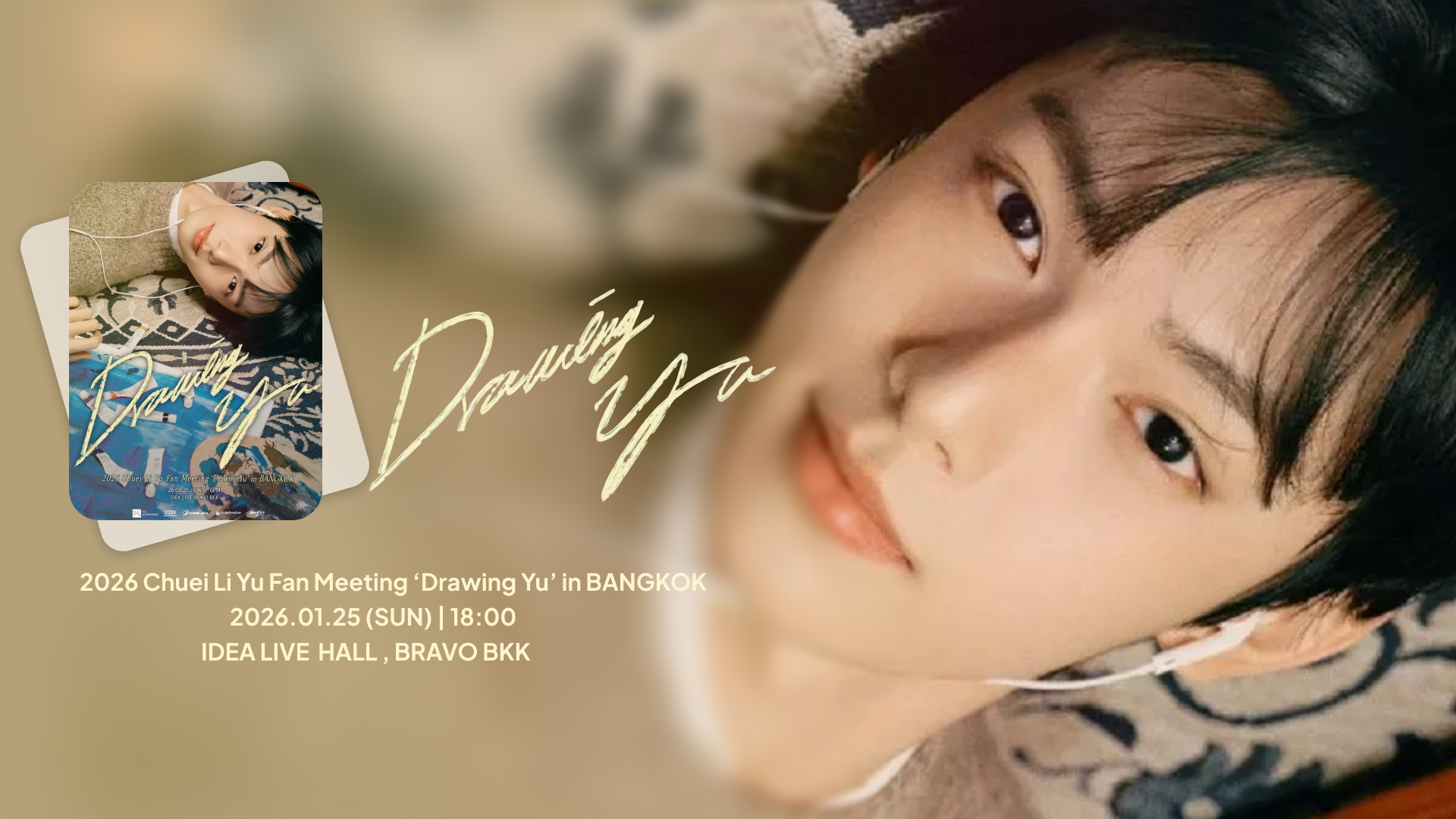 2026 Chuei Li Yu Fan Meeting ‘Drawing Yu’ in BANGKOK