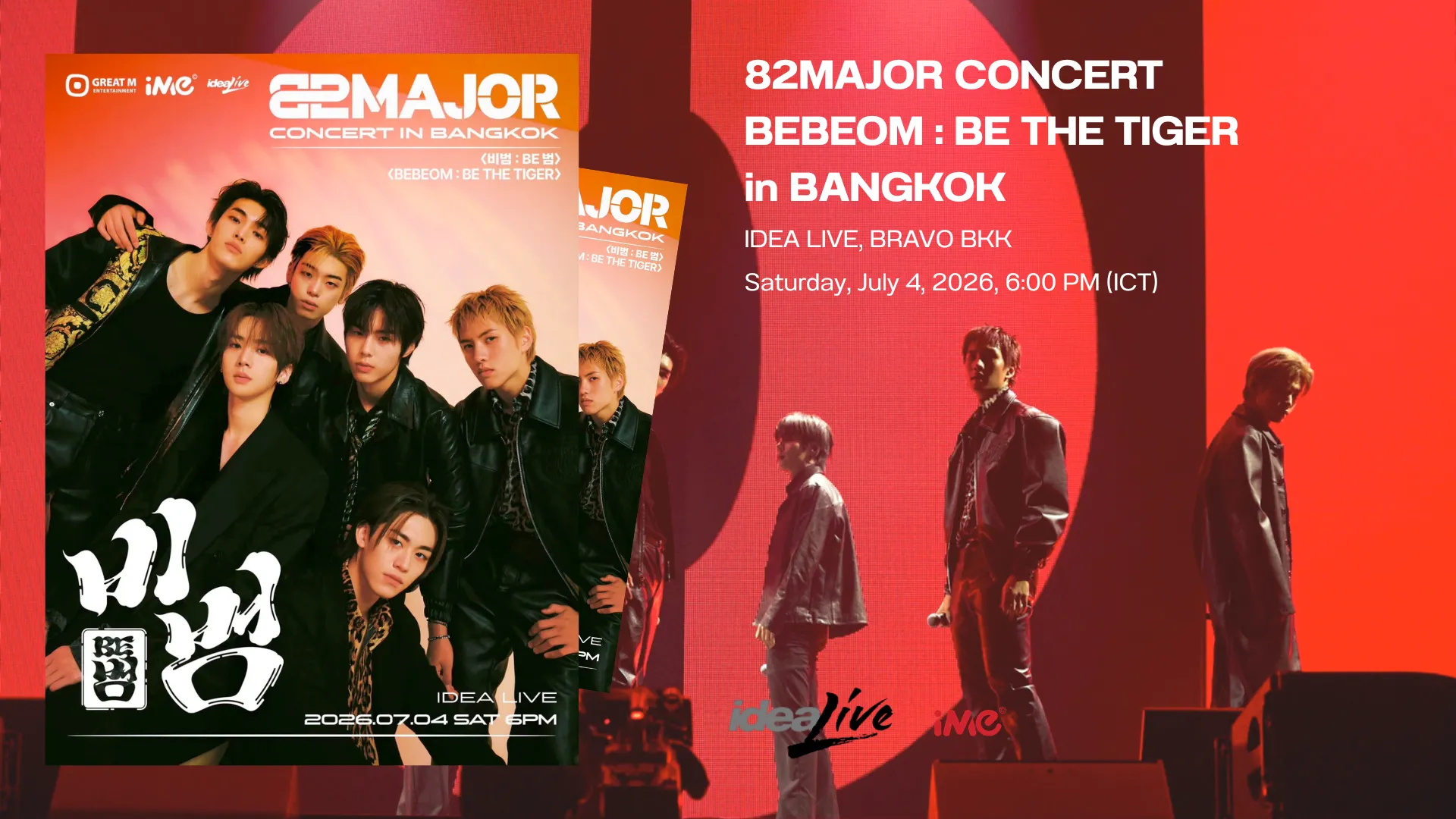 82MAJOR CONCERT＜BEBEOM : BE THE TIGER＞in BANGKOK