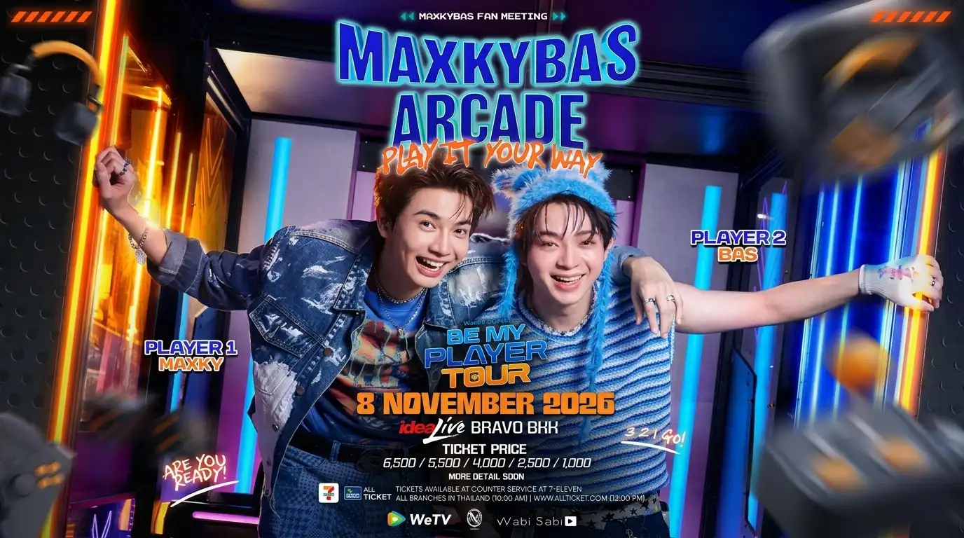 MAXKYBAS FAN MEETING