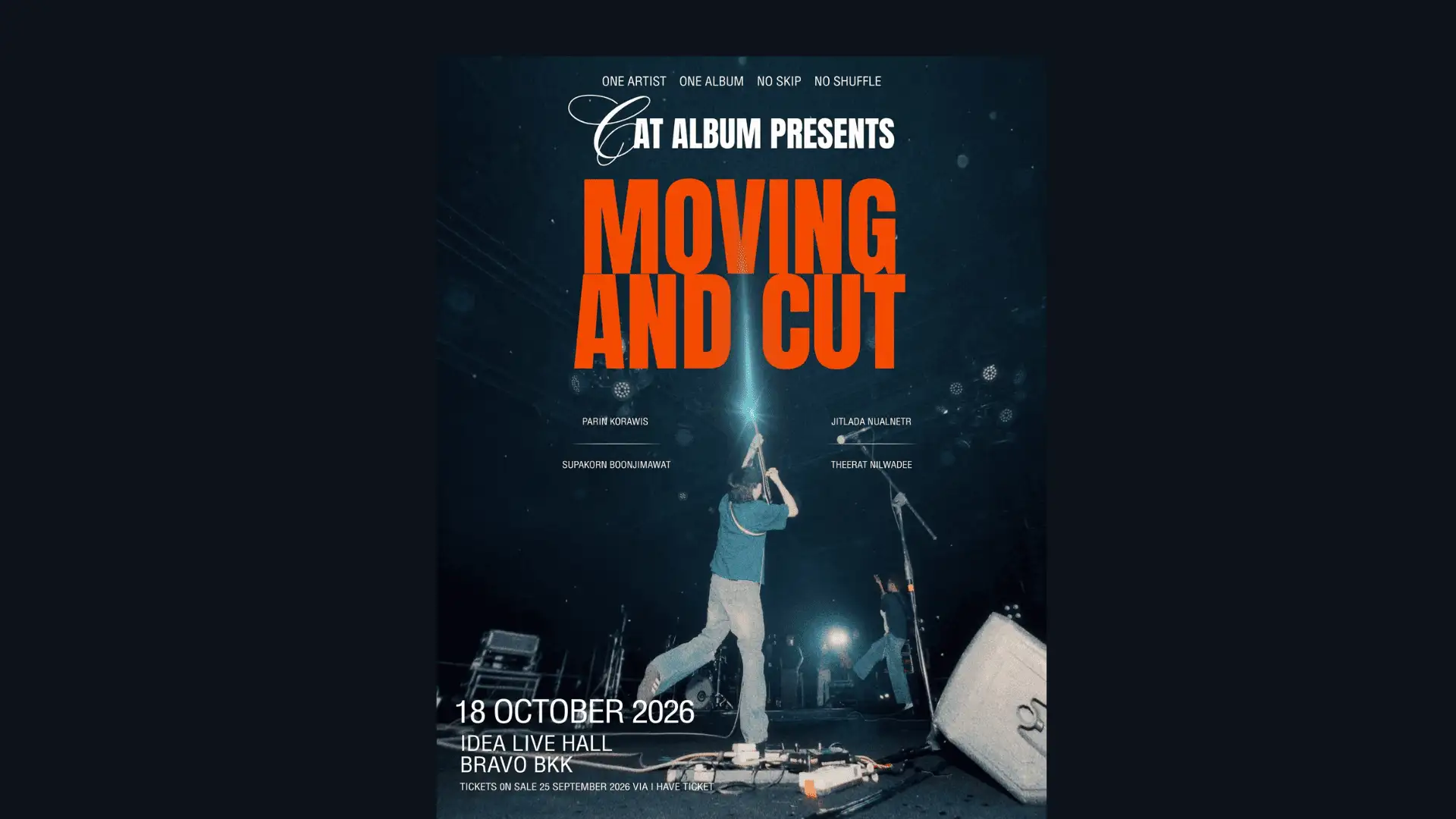 MOVING AND CUT คอนเสิร์ต